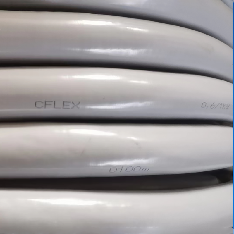 CFLEX特種電纜